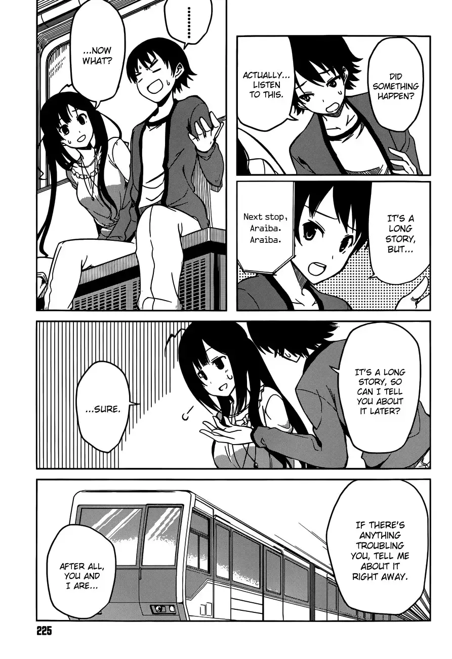 Imasugu Oniichan ni Imouto Datte Iitai! Chapter 2 7